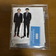 2025年最新】博多華丸大吉 アクスタの人気アイテム - メルカリ