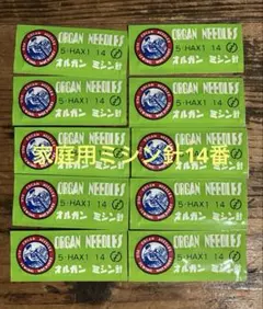 Item thumbnail for item 147e5981-bb51-4d80-95f2-2cb374113911