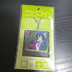 2026年最新】ニセコイグッズの人気アイテム - メルカリ