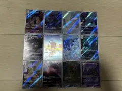 ナイトワンダラー ar コンプリートセット