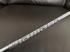 スリクソンスリーブ