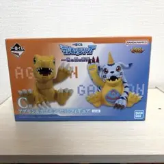 デジモン一番くじ　アグモンガブモンセットフィギュア