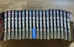 うしおととら 藤田和日郎 文庫版 全巻セット