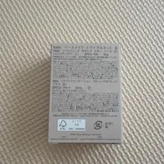 RMK ベースメイク トライアルキット Bのサムネイル