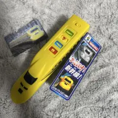 昭和レトロ 訳あり デッドストック ナショナル サイクルホーン - メルカリ