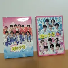 2025年最新】サマステ dvd 2022 b盤の人気アイテム - メルカリ