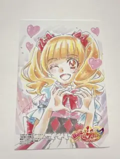 Item thumbnail for item f38dbfba-2f20-4e4d-8e54-0e1ccdb03972