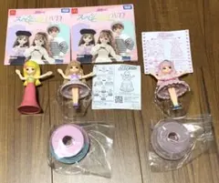 ハッピーセットリカちゃん　３体まとめ売り