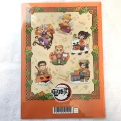 鬼滅の刃　ハロウィン 2022　見開き クリアファイル　A4