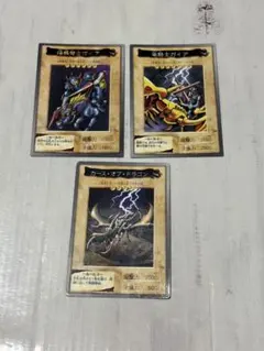 【バンダイ版　遊戯王】　暗黒騎士ガイヤ他3枚SET！