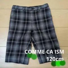 【美品】COMME CA ISM ハーフパンツ 120Aフォーマル　SALE