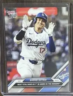 大谷翔平 2024 Topps now #164