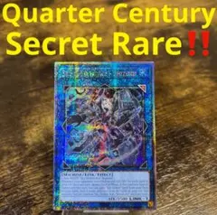 遊戯王 閃刀姫 カイナ シークレット アジア版 中国語版 - メルカリ