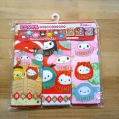 Item thumbnail for item 145e2491-393b-4a7b-9707-178dbb4dfc16