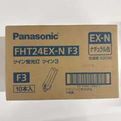 2）未使用品　Panasonic FHT24EX-N ツイン蛍光灯 9箱　90本 2026年最新】FHT24EX_Nの人気アイテム - メルカリ