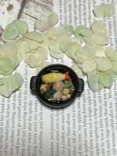 ミニチュア鍋焼きうどん① ハンドメイド
