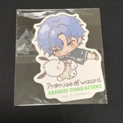 えもん様 リクエスト 2点 まとめ商品