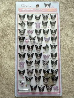 即日発送　クロミ　ボンドロ　ボンボンドロップ　シール　正規品