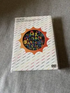 Aぇ！group ライブDVD
