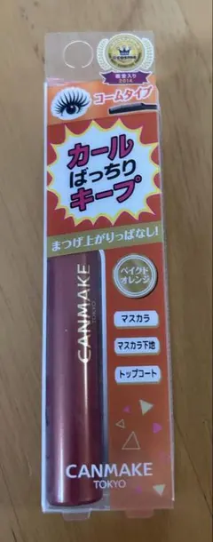 CANMAKE クイックラッシュカーラー BO ベイクドオレンジのサムネイル