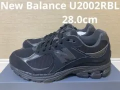 【新品】ニューバランス 2002R 