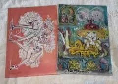 Item thumbnail for item de54d21b-dee8-4fa5-bbad-5264d9ccccde