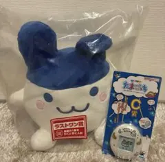 たまごっち 一番くじ　ラストワン　C賞