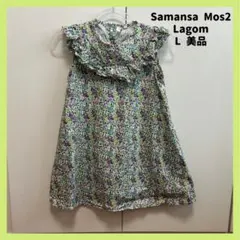 ✧。【美品】SamansaMos2 L 120～130花柄ノースリーブワンピ✧*のサムネイル