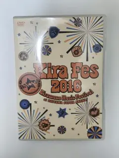 キラフェス2016 DVD　キラフェス2017　ライブタオル付