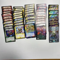 Item thumbnail for item 0a057996-86c5-48ce-9ba9-d07396cf839a