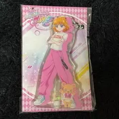 2026年最新】朝日奈みらいの人気アイテム - メルカリ