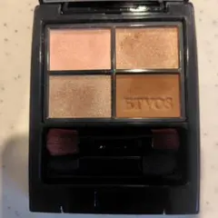 エトヴォス　ミネラルクラッシィシャドー ステディベージュ