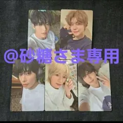 @砂糖さま専用 TXT SANCTUARY MARCH ver. トレカ5枚