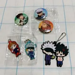 呪術廻戦 ラバーストラップ、缶バッジ セット