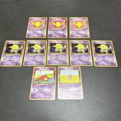 ポケモンカード　旧裏　スリープ　ヤドン　セット