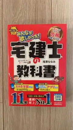 Item thumbnail for item cde51920-68ab-4dff-b5c2-c56c7bd03a72