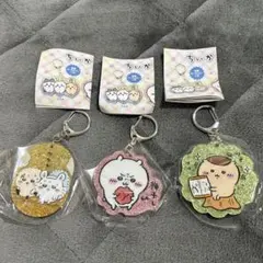 ちいかわ ラメアクリルキーホルダー5 ちいかわ モモンガ ラッコ くりまんじゅう