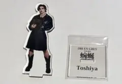 2026年最新】Dir en grey toshiya アクリルスタンドの人気アイテム