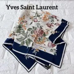 【ヴィンテージ】イヴサンローラン シルクスカーフ 花柄 川辺　大判　絹