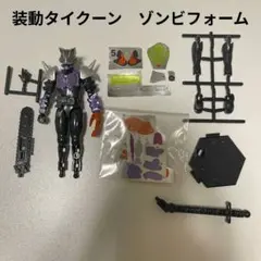 2026年最新】装動 オプションセット id4の人気アイテム - メルカリ