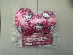 ハローキティ リボンヘアゴム ピンク