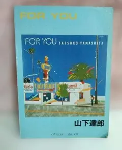 Item thumbnail for item 94db9553-4d2e-441e-9ac9-0cf5ebb4e79f