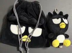 サンリオ バツ丸 セット キーホルダー 巾着 サンキューマート