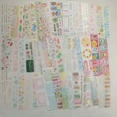 ㉙ 韓国作家様 キスカットテープ まとめ売り 50枚セット - メルカリ