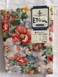 ETOUL 敷ふとんカバー シングルサイズ 花柄