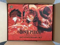 ワンピースカードゲーム　3rd ANNIVERSARY SET