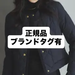 TAION×anuans】ノーカラーキルティングショートダウン NAVY - メルカリ