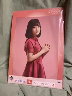 乃木坂46 限定フォトコレクション 山下美月 一番くじ