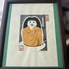 藤子F不二雄A　錦絵シリーズ「自画像」直筆サイン入り 藤子F不二雄A 錦絵シリーズ「自画像」直筆サイン入り - メルカリ
