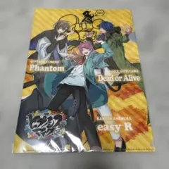 非売品　ヒプマイ クリアファイル Fling Posse